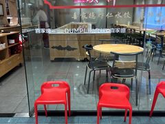 -喜家德虾仁水饺(青岛永旺东部店)