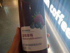 -瑞幸咖啡(广东外经贸大厦店)