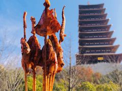 -牛首山文化旅游区