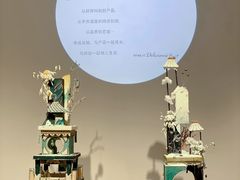 -贵阳高新惠诚食品有限公司