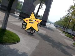 -四川大学(江安校区)