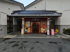 -青山刚昌故乡馆