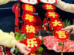 -快乐小羊(锡华店)