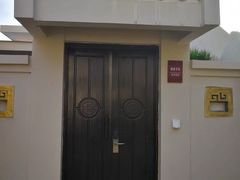 -三亚亚龙湾雅高铂尔曼别墅度假酒店