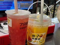 -7分甜(武林银泰店)