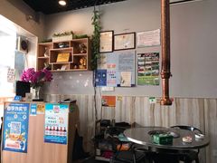 -元山烤肉店(假日广场店)