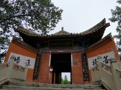 -洛阳白马寺