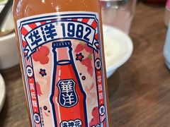 -火宫殿·湘菜小吃·商务宴请·生日聚会(东塘店)