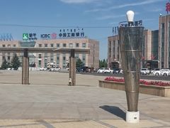 -蒙牛工业旅游景区