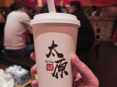 -山四砂锅(太原钟楼街店)