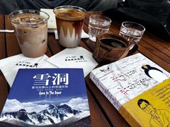 -乌托邦咖啡(武侯祠店)
