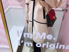 -6IXTY 8IGHT(朝阳大悦城店)