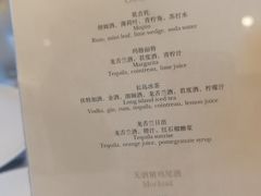 -大连中远海运洲际酒店