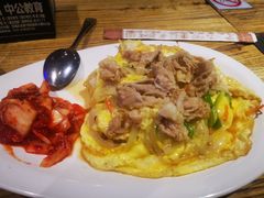 蛋包肥牛饭-花腰餐吧Bistro烧烤 傣味(传媒大学店)