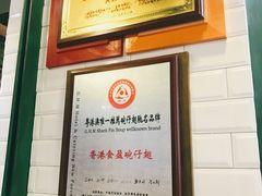 -食盈碗仔翅(星玺广场店)