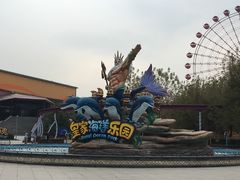 -皇家极地海洋世界-售票处