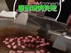 -牛将军•涮肉•烤肉(北京王府井·故宫店)