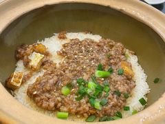 咸鱼肉饼饭-红星光发煲仔饭(文海店)