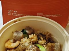 -大连湾旭日·家宴·海肠捞饭(马栏广场店)
