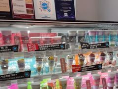 -Blueglass酸奶(华贸购物中心店)