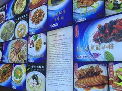 -韩记海鲜饺子(隆仁世家店)