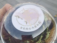 -迦南(杭州东站万象汇店)