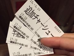 -一蘭拉面(新宿中央东口店)