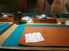 -如果·追梦手工皮具DIY教学店(田子坊店)