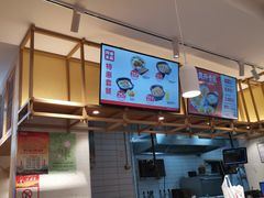 -阿香米线(凯德广场.1818店)