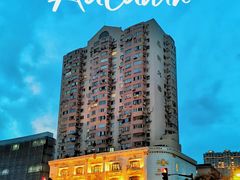 -嘉善路(地铁站)