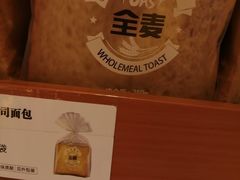 -一鸣真鲜奶吧(星光广场店)