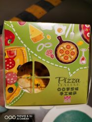 -点点梦想城(鑫苑都汇店)