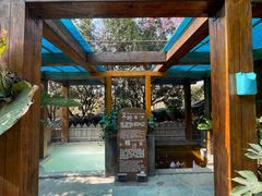 -华侨城阳宗海海景温泉