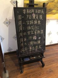 -千禧果月子会所(郑州东站店)