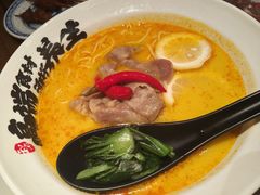 -和府捞面(欧亚卖场店)