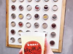 -一心甜汤(丹凤街店)