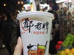 -六合夜市