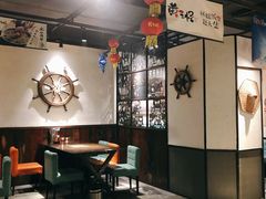 餐具摆设-黄三怪(汉峪金谷店)
