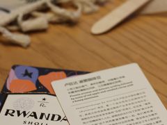-星巴克(杭州银泰城西一店)