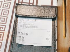 -云晓光头烧烤吧(德平路店)