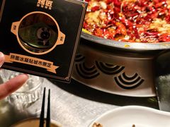 -烤匠麻辣烤鱼(青羊万达店)