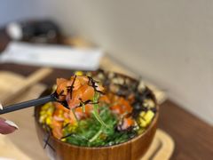 -Poke lemon海鲜波奇饭·柠檬茶(金碧开放小区店)