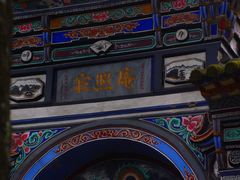-寂照庵