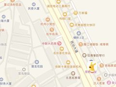 -野萃山·潮汕厚果汁(十亩地店)