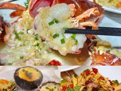 -四川小胡子海鲜(丁村万人海鲜广场店)