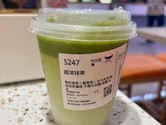 -太犇牛手作茶铺(江北虹悦城店)