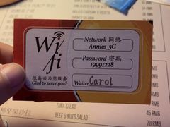 -安妮意大利餐厅(日坛店)