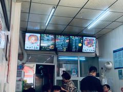 -鹍记特色牛杂面