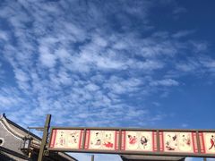 -丹噶尔古城