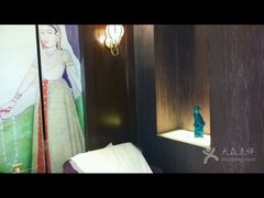 -花悦四季足道会所(钟家村店)